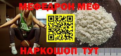 ГАЛЛЮЦИНОГЕННЫЕ ГРИБЫ Пугачёв