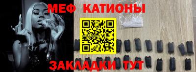 ГАЛЛЮЦИНОГЕННЫЕ ГРИБЫ Пугачёв