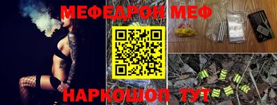 ГАЛЛЮЦИНОГЕННЫЕ ГРИБЫ Пугачёв