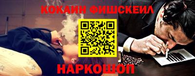 мефедрон Пыть-Ях
