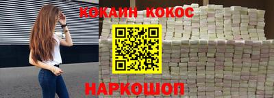 ГАЛЛЮЦИНОГЕННЫЕ ГРИБЫ Пугачёв