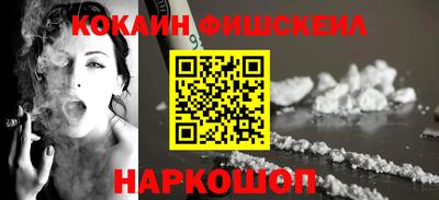 мефедрон Пыть-Ях