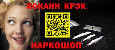 ГАЛЛЮЦИНОГЕННЫЕ ГРИБЫ Пугачёв