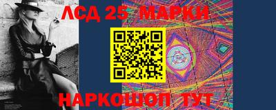 мефедрон Пыть-Ях