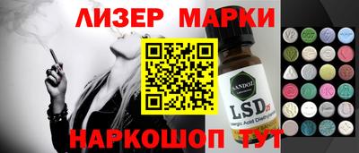 мефедрон Пыть-Ях