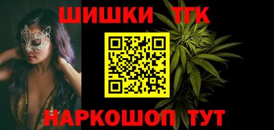 мефедрон Пыть-Ях