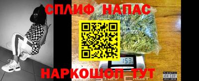 мефедрон Пыть-Ях