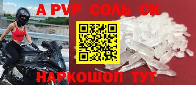 ГАЛЛЮЦИНОГЕННЫЕ ГРИБЫ Пугачёв