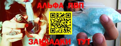 мефедрон Пыть-Ях