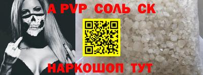 ГАЛЛЮЦИНОГЕННЫЕ ГРИБЫ Пугачёв