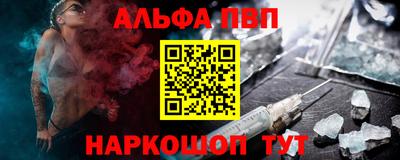 ГАЛЛЮЦИНОГЕННЫЕ ГРИБЫ Пугачёв
