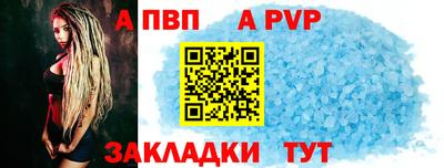 ГАЛЛЮЦИНОГЕННЫЕ ГРИБЫ Пугачёв