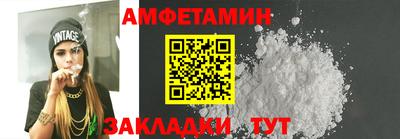 мефедрон Пыть-Ях
