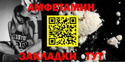 мефедрон Пыть-Ях