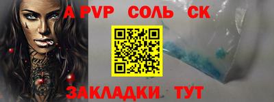 ГАЛЛЮЦИНОГЕННЫЕ ГРИБЫ Пугачёв