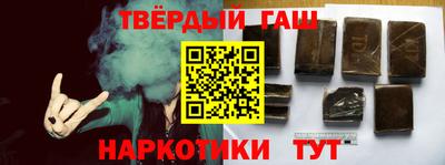 ГАЛЛЮЦИНОГЕННЫЕ ГРИБЫ Пугачёв