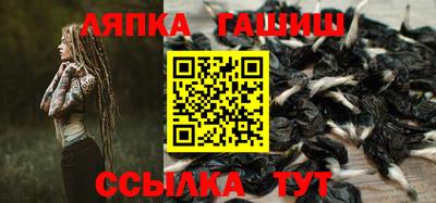 герыч Рязань