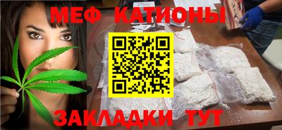 бутират Пушкино