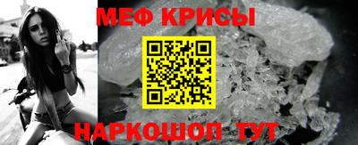 ГАЛЛЮЦИНОГЕННЫЕ ГРИБЫ Пугачёв