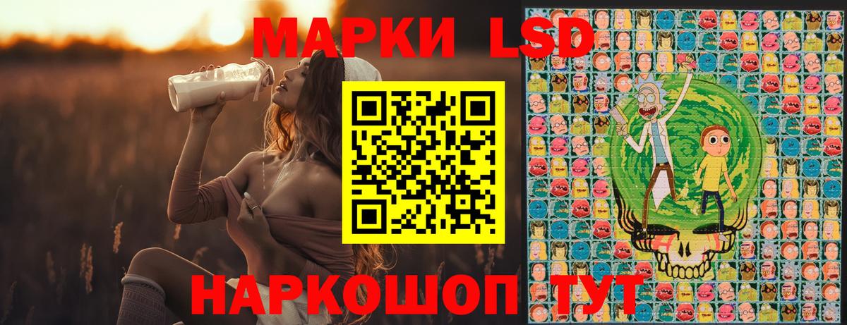 КОКАИН Ржев